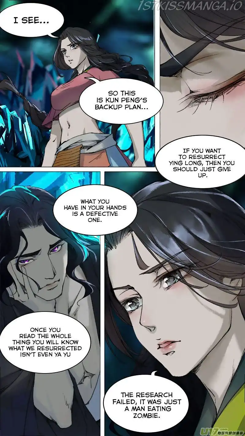 Chang An Demon Song Chapter 78 6